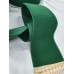 VELCRO® Brand SEW ON LOOP SIDE fabric tape 100MM